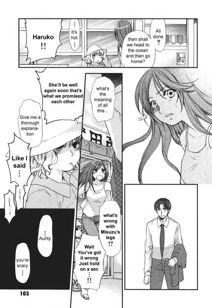 Air (KATSURA Yukimaru) Chapter 15 3